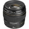 Canon EF 85mm f1.8 USM Full Frame Prime Lens