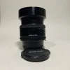 Nikon AF Nikkor 50mm f1.8 N Prime Lens (Japan) Used (5)
