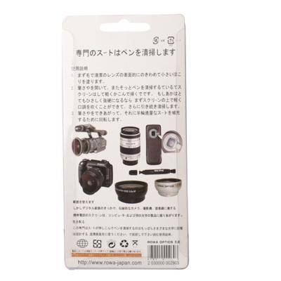 2-in-1-Cleaning-Pen-for-CameraBinocularsTelescope-5 2-in-1-Cleaning-Pen-for-CameraBinocularsTelescope-5