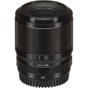 Tokina 23mm F/1.4 ATX-M Crop Wide Angle Lens for Sony, Fujifilm - Image 5