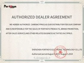 Portkeys - Cameracyprus dealer agreement