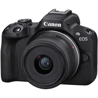 Canon EOS R50 Mirrorless Camera Kit RF S 18 45mm f4.5 6.3 IS STM