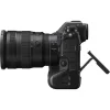 Nikon Z9 Mirrorless Camera (Body Only) 6