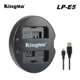 Camera Battery Charger for Canon LP-E5, LPE5, EOS 450D, 500D, 1000D, EOS Rebel T1i, XSi, XS 2