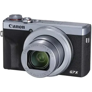 Canon PowerShot G7 X Mark III Compact Camera silver