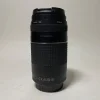 Canon EF 75 300mm f4 5.6 III Tele Zoom Full Frame Photo Lens for Canon EF Mount 3 Canon EF 75 300mm f4 5.6 III Tele Zoom Full Frame Photo Lens for Canon EF Mount 3
