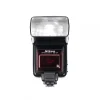 Nikon SB 24 TTL Flash Speedlight Used 2