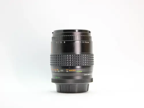 Makinon 135mm Macro Lens Pentax Mount f2.8 (4)