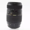 Tamron AF 70 300mm f4.0 5.6 SP Di LD A17 for Sony A Mount DSLR Camera 10