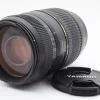 Tamron AF 70 300mm f4.0 5.6 SP Di LD A17 for Sony A Mount DSLR Camera