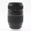 Tamron AF 70 300mm f4.0 5.6 SP Di LD A17 for Sony A Mount DSLR Camera 11